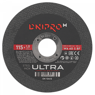 Discos abrasivos para metal