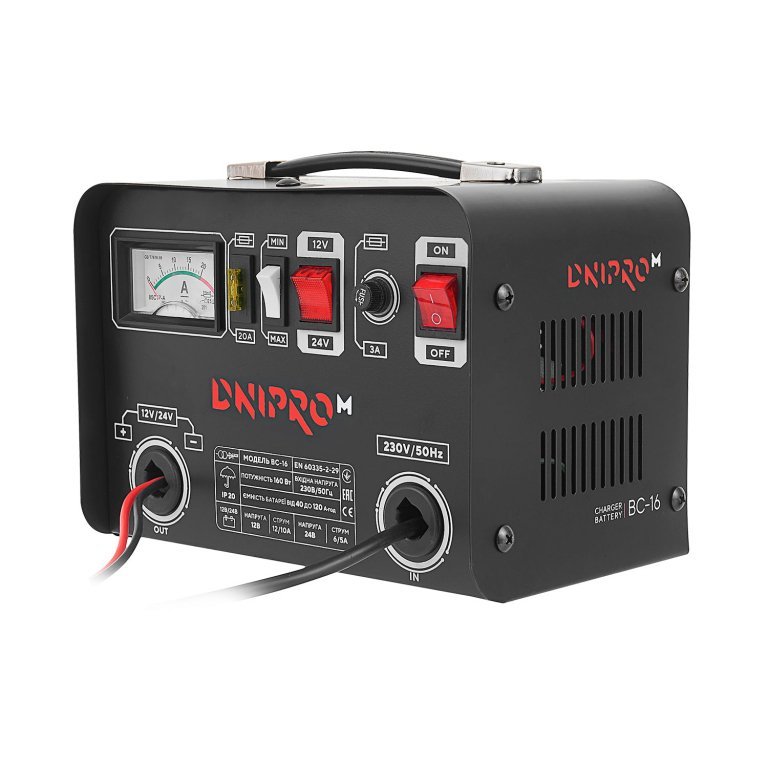 Cargador Dnipro-M BC-16