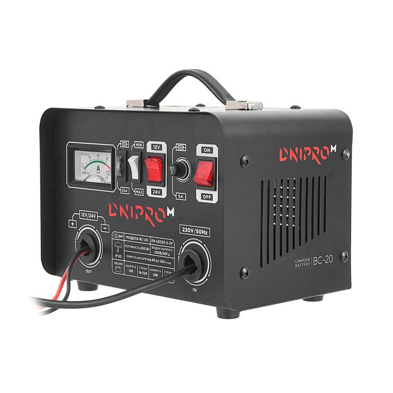 Cargador Dnipro-M BC-20