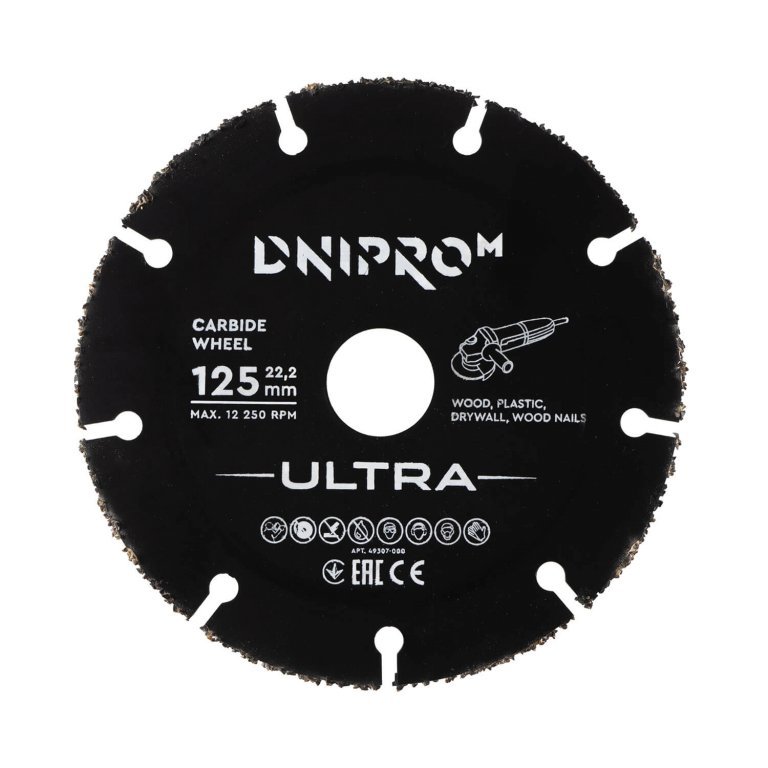 Disco de carburo para biela Dnipro-M ULTRA 125 mm 22,2 mm