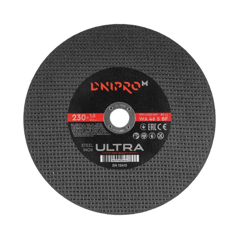 Disco de corte Dnipro-M ULTRA 230 mm 1,8 mm 22,2 mm