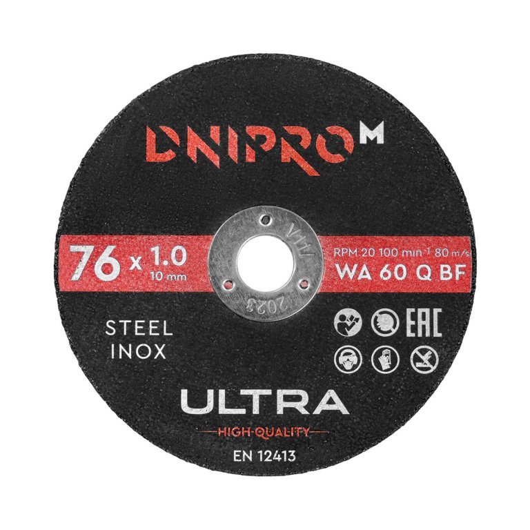 Disco de corte Dnipro-M ULTRA 76 mm 1,0 mm 10 mm 5 uds.