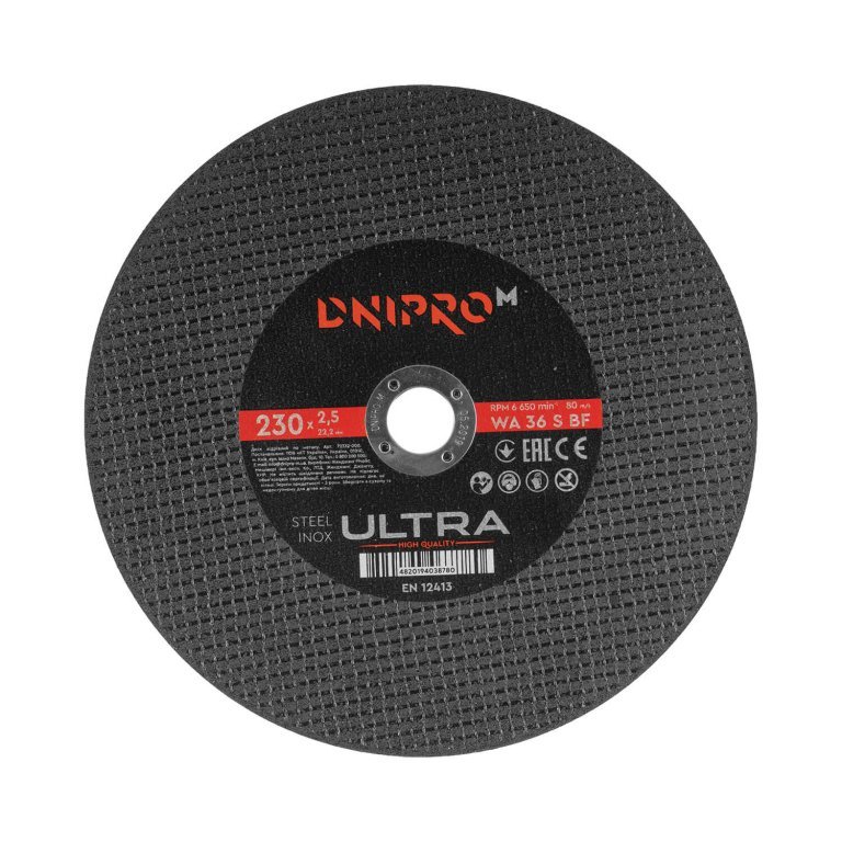 Disco de corte Dnipro-M Ultra 230 mm 2,5 mm 22,2 mm