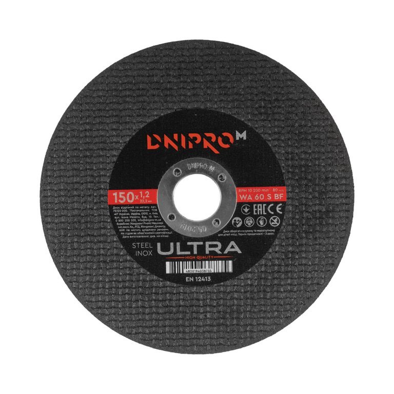 Disco de limpieza Dnipro-M Ultra 150 mm 1,2 mm 22,2 mm