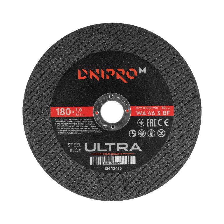 Disco de limpieza Dnipro-M Ultra 180 mm 1,6 mm 22,2 mm