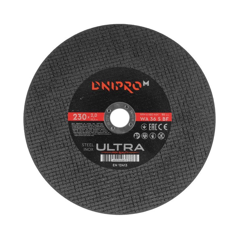 Disco de limpieza Dnipro-M Ultra 230 mm 2,0 mm 22,2 mm