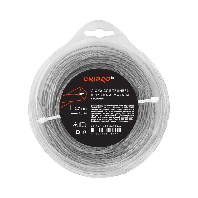 Hilo de corte Dnipro-M trenzado reforzado 15 m 2,7 mm