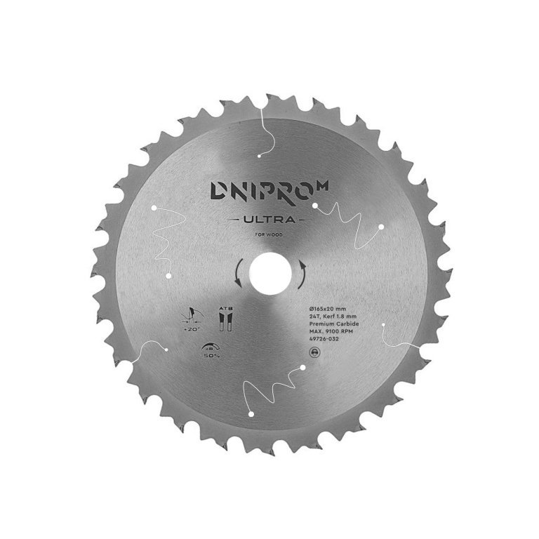 Hoja de sierra circular ULTRA 165x20/16×24T, K1.8/1.2, (para madera)