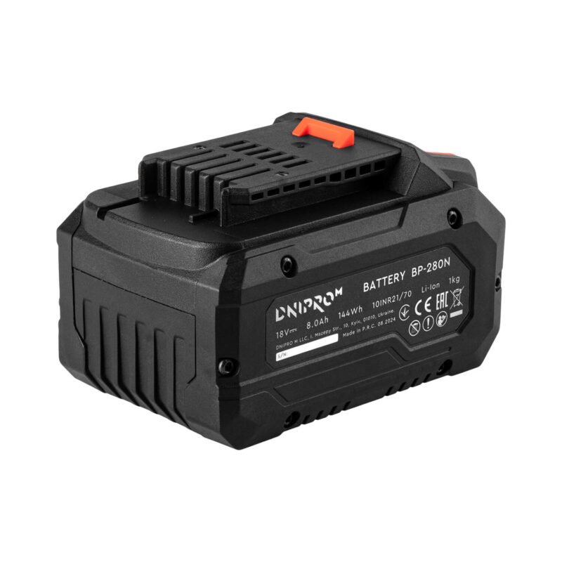 Amoladora angular inalámbrica Dnipro-M DGA-202SBC +  Batería  8 Ah +  Cargador 8A +  Maletin M100 - Imagen 5