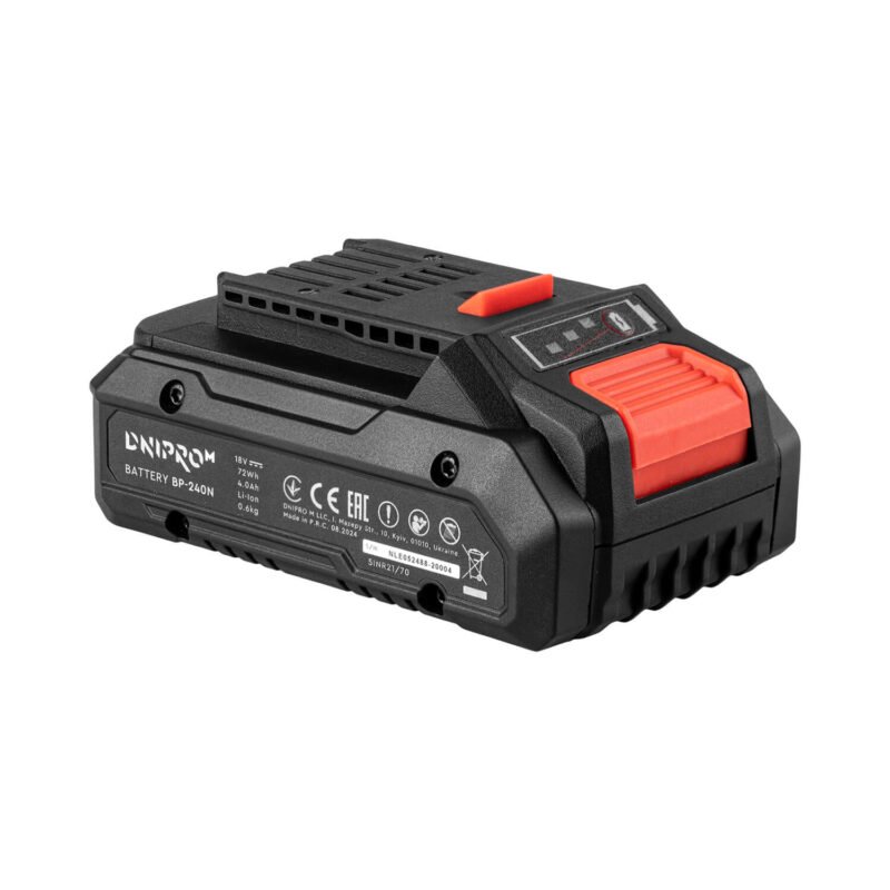 Baterías recargable Dnipro-M BP-240N ULTRA 4 Ah (2 uds.) + Cargador FC-280C (8A) - Imagen 3