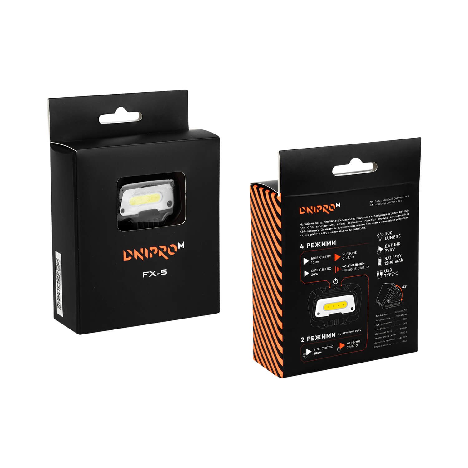 Aspiradora a batería VC-10BC, Linterna FX-5, Multiherramienta 17 en 1, Compresor TI-40L, Bolsa BN-45 y Toallas de microfibra - Imagen 18